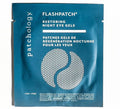 Patchology Restoring Night Eye Gel