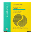 Patchology Illuminating Eye Gel